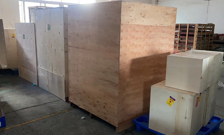 台湾集运 (37).png