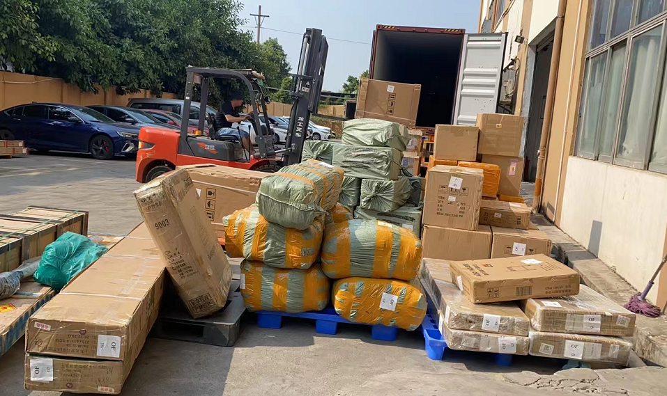 台湾集运 (53).png