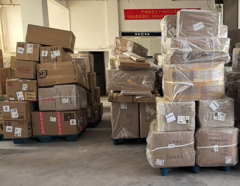 亚马逊FBA海运如何收费?