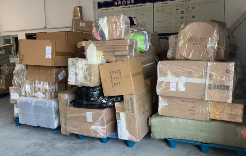 烟台到印度快递GST税号和IEC证书