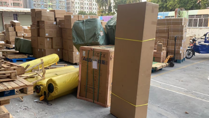 台湾集运 (19).png